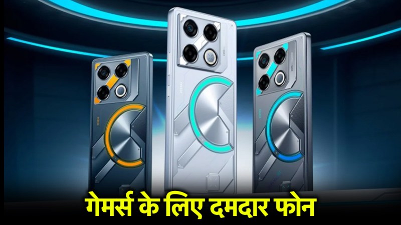 Infinix GT 30 Pro | Infinix GT 30 Pro sale Date | Infinix GT 30 Pro price | Infinix GT 30 Pro pre booking | Infinix