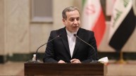 Iran Foreign Minister | Israel Iran War | US Army