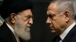 Israel Iran War