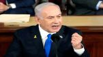 Israel Iran Conflict 2025