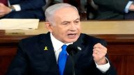 Israel Iran Conflict 2025