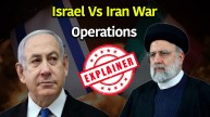 Israel Iran War | Army Operatios | Explainer