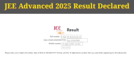 JEE Advanced 2025 Result