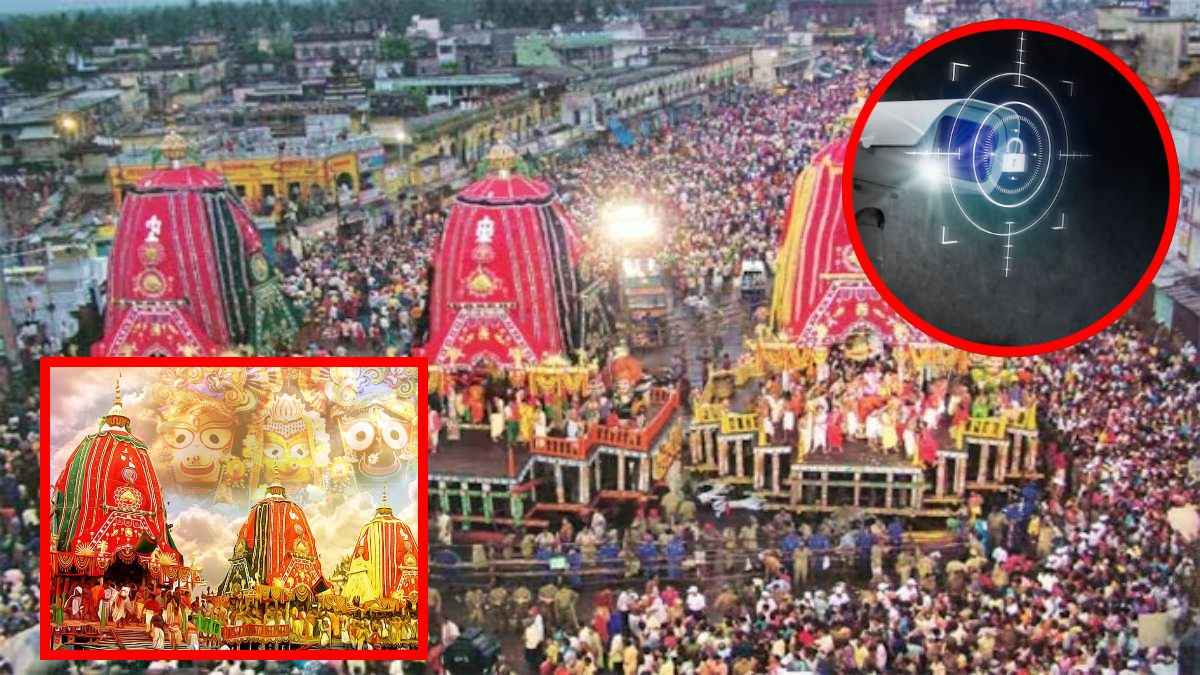 Jagannath Rath Yatra