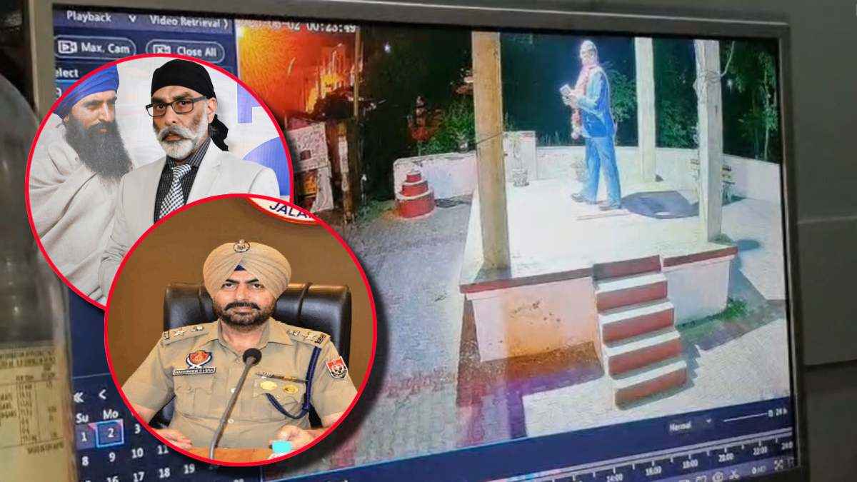 'जल्द सलाखों के पीछे होगा पन्नू...', जालंधर में बाबा साहेब की प्रतिमा से छेड़छाड़ मामले पर क्या बोले SSP