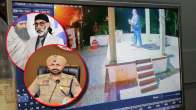 Jalandhar News in Hindi