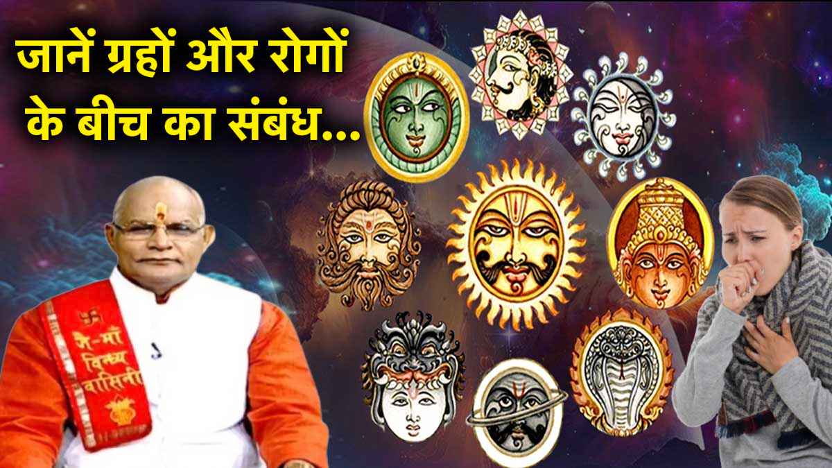 Kaalchakra Today