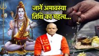 Kaalchakra Today