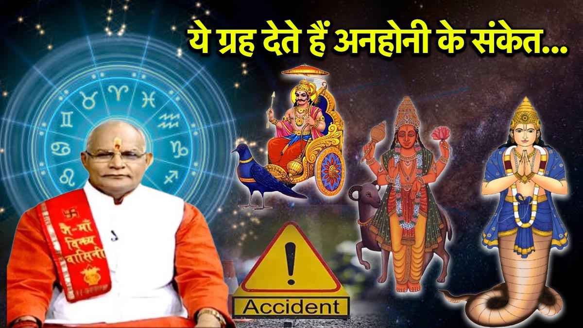 Kaalchakra Today