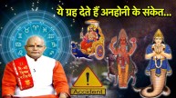 Kaalchakra Today