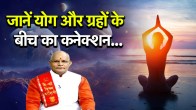 Kaalchakra Today