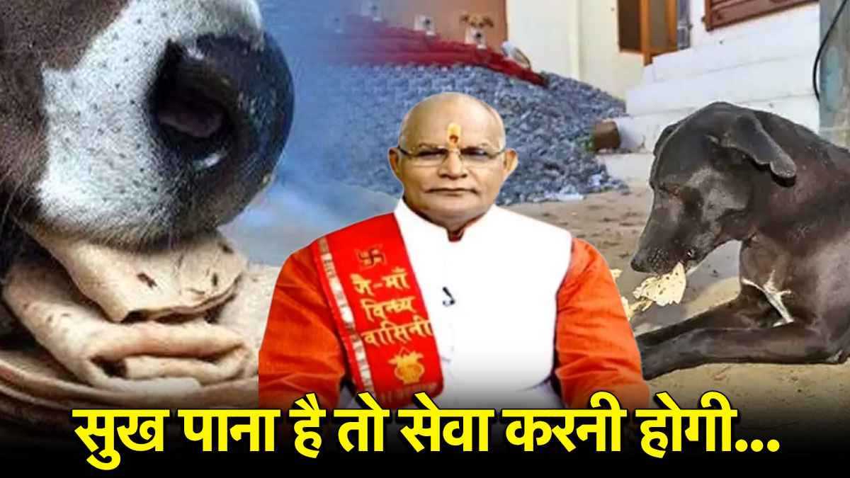 Kaalchakra Today