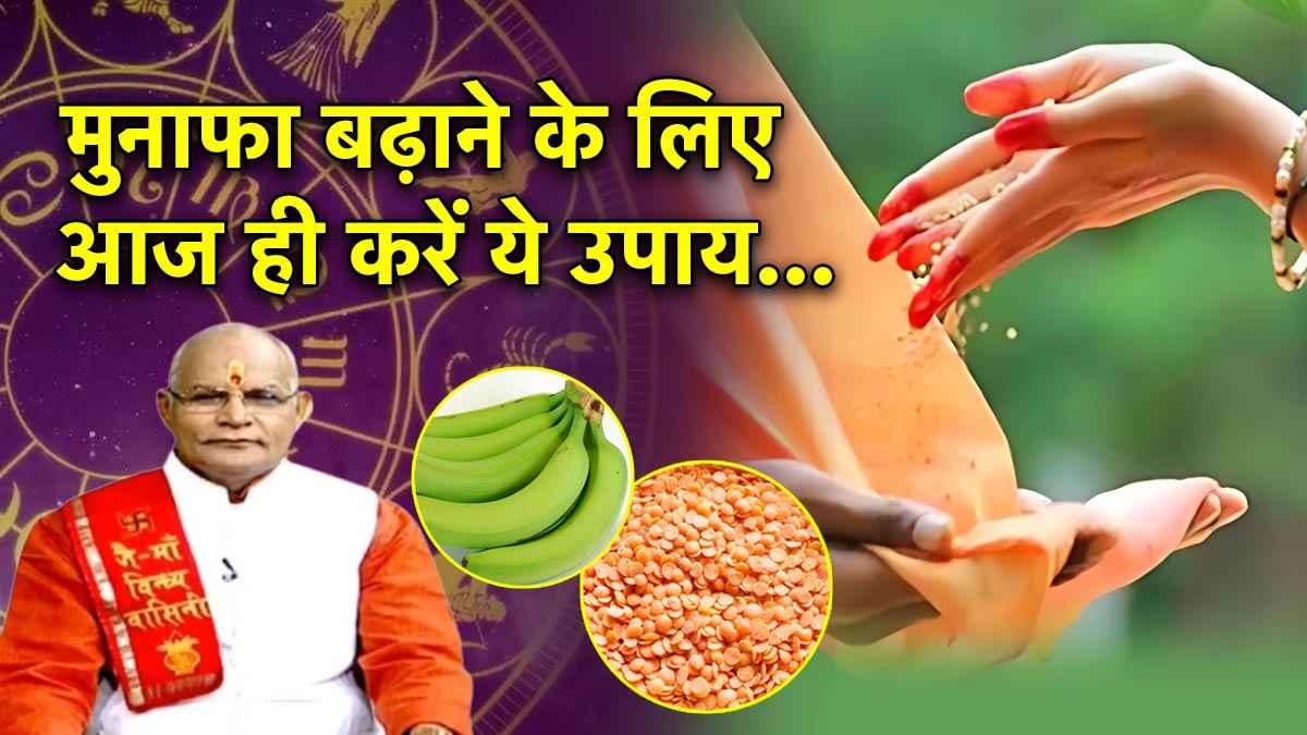 Kaalchakra Today