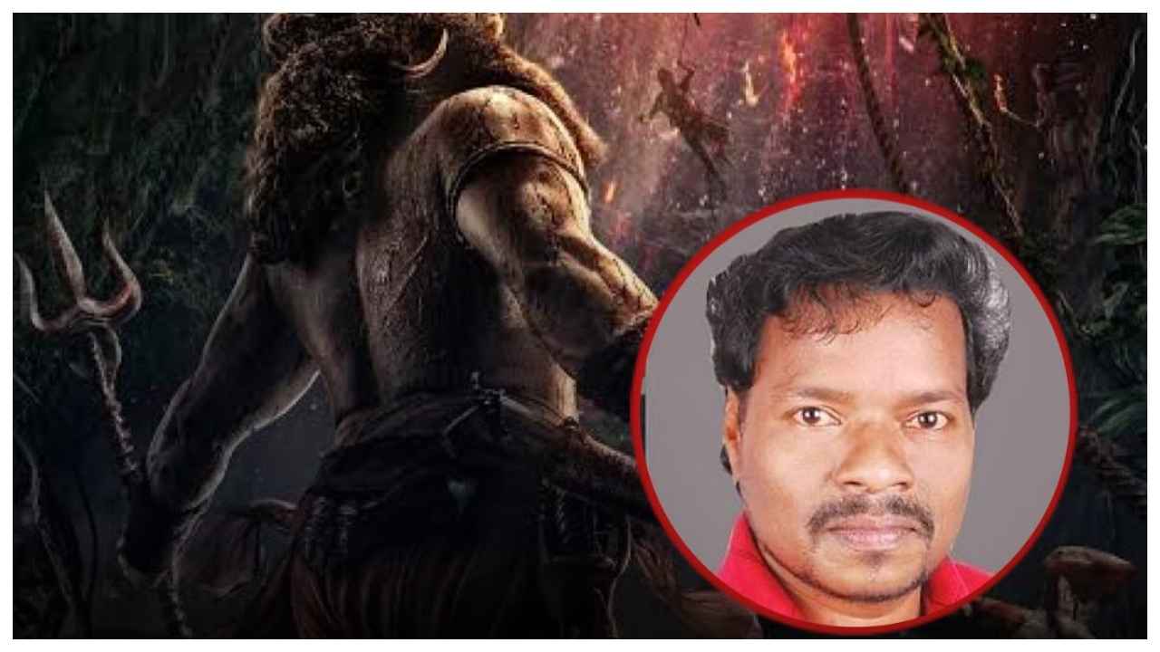 Kantara 2 के सेट पर लगातार हो रही अनहोनी, फिल्म की शूटिंग के दौरान दूसरी मौत
