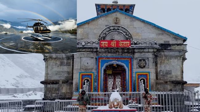Kedarnath Helicopter Crash