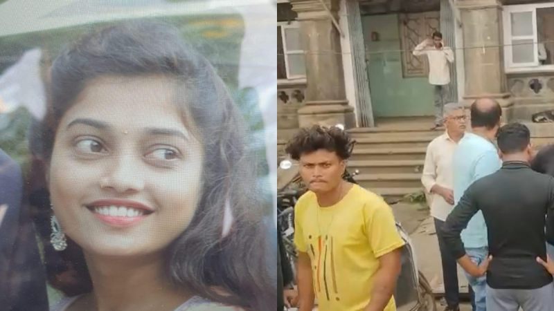 Kolhapur murder live-in relationship
