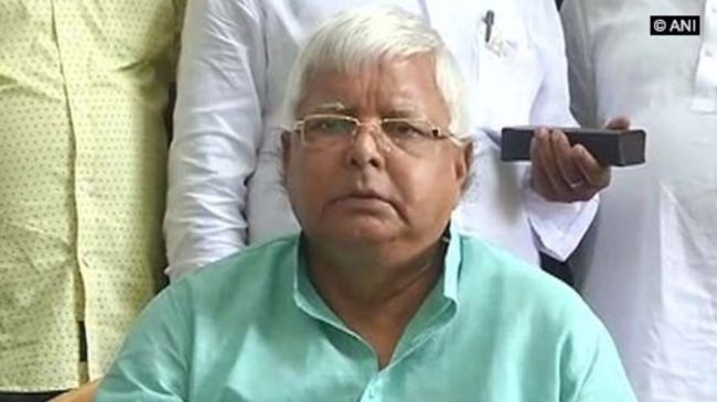 Lalu Prasad Yadav