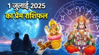 Love Rashifal 1 July 2025