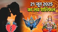 Love Rashifal 21 June 2025