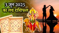 Love Rashifal 3 June 2025