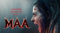 Maa