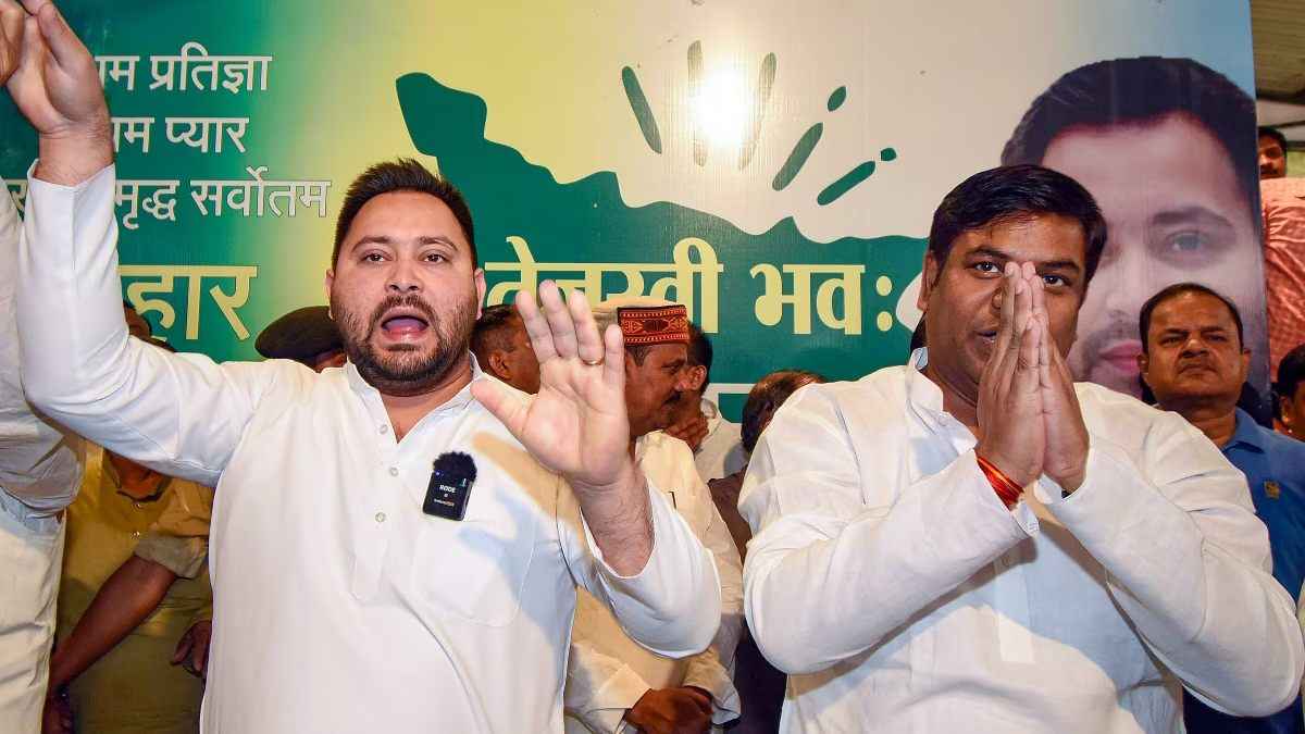Bihar Election 2025: बिहार चुनाव में आसान नहीं तेजस्वी यादव की राह, माले और मुकेश सहनी ने बढ़ाई मुश्किलें