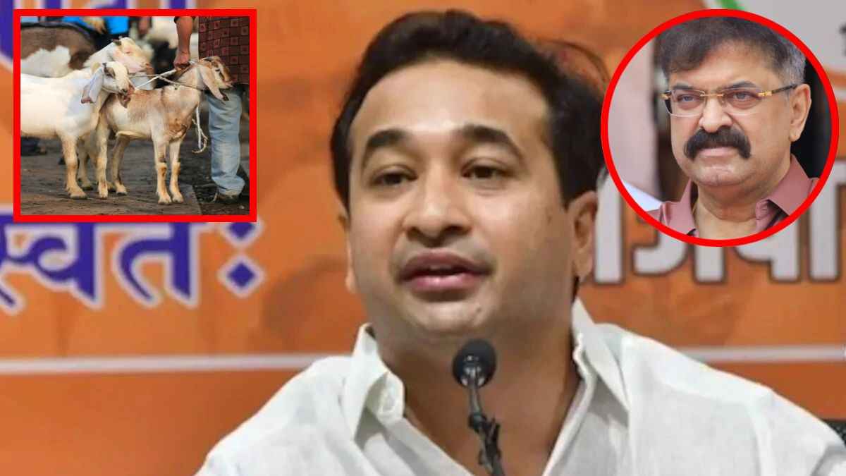 Maharashtra Nitesh Rane statement on Bakrid