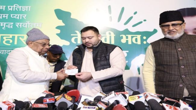 Mangni Lal Mandal RJD New Preasident