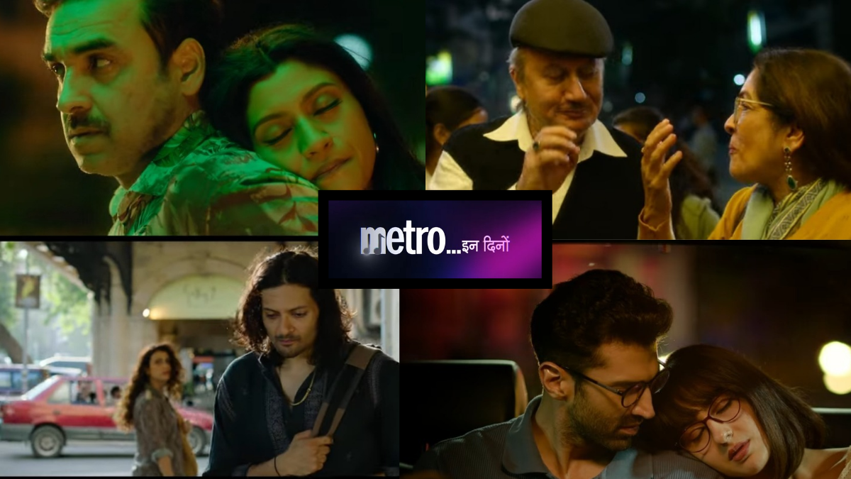 Metro In Dino Trailer Release: कन्फ्यूजिंग प्यार, कमिटमेंट का डर; सेकंड ...