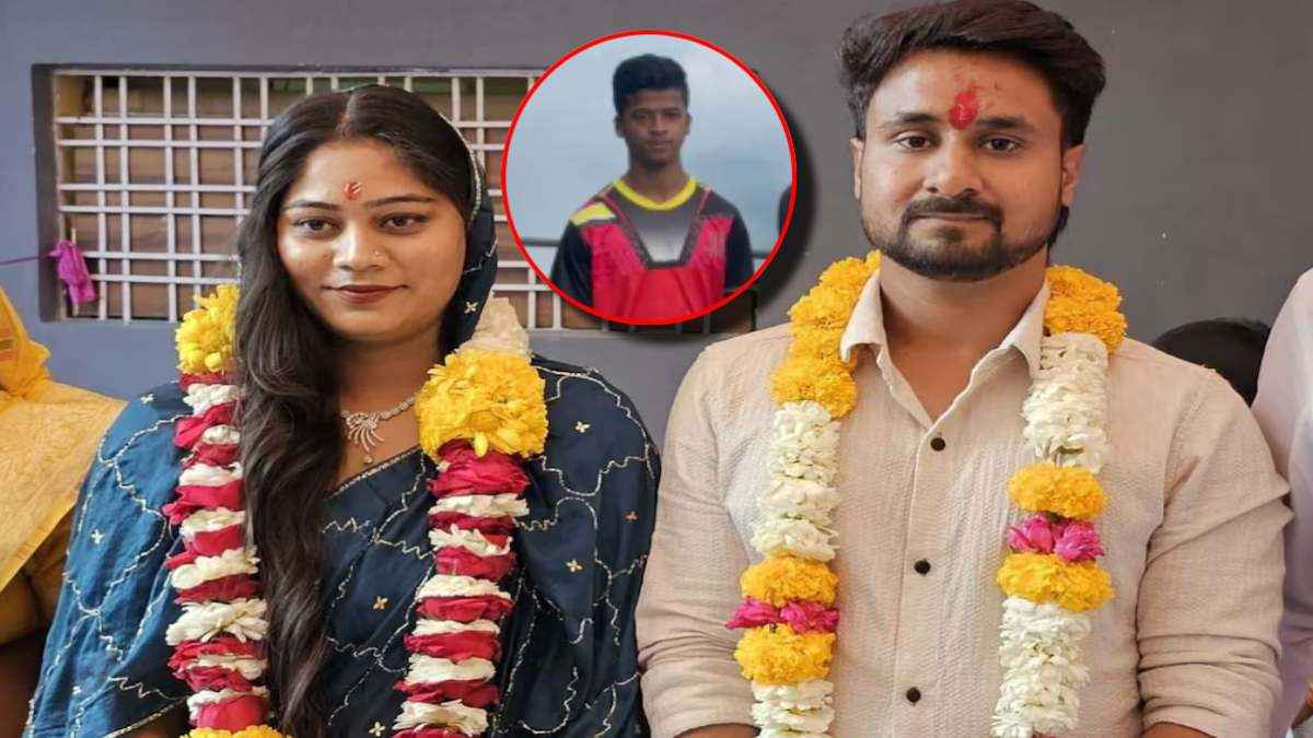 Missing Indore Couple