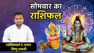 30 june daily horoscope