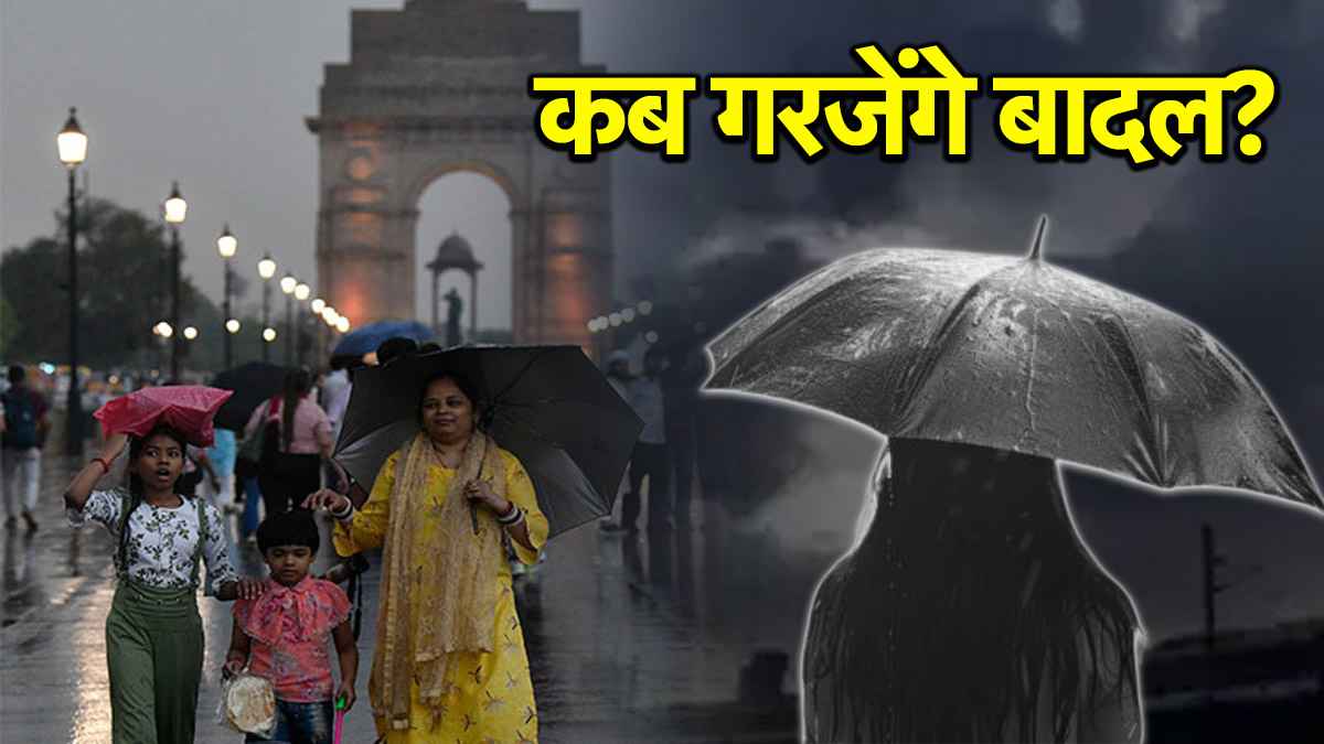 SOURCE- NEWS 24