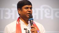 Mukesh Sahanii VIP