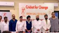 Mumbai Gali Mohalla Cricket League