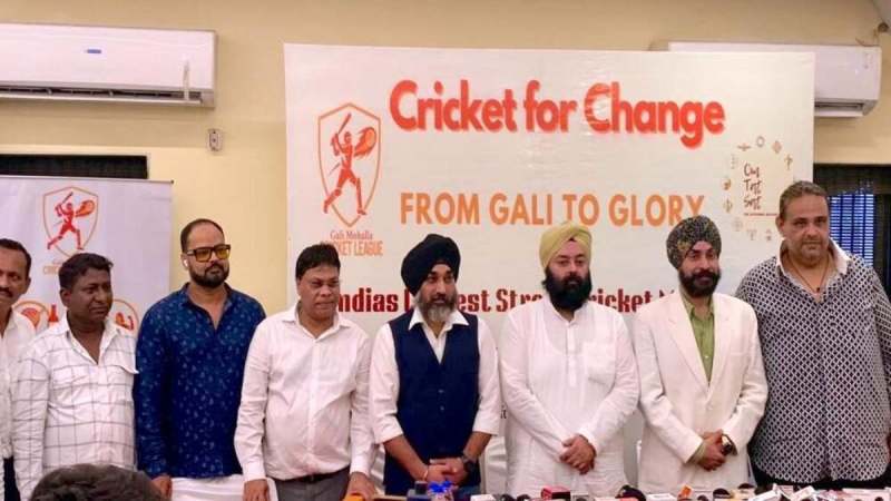 Mumbai Gali Mohalla Cricket League