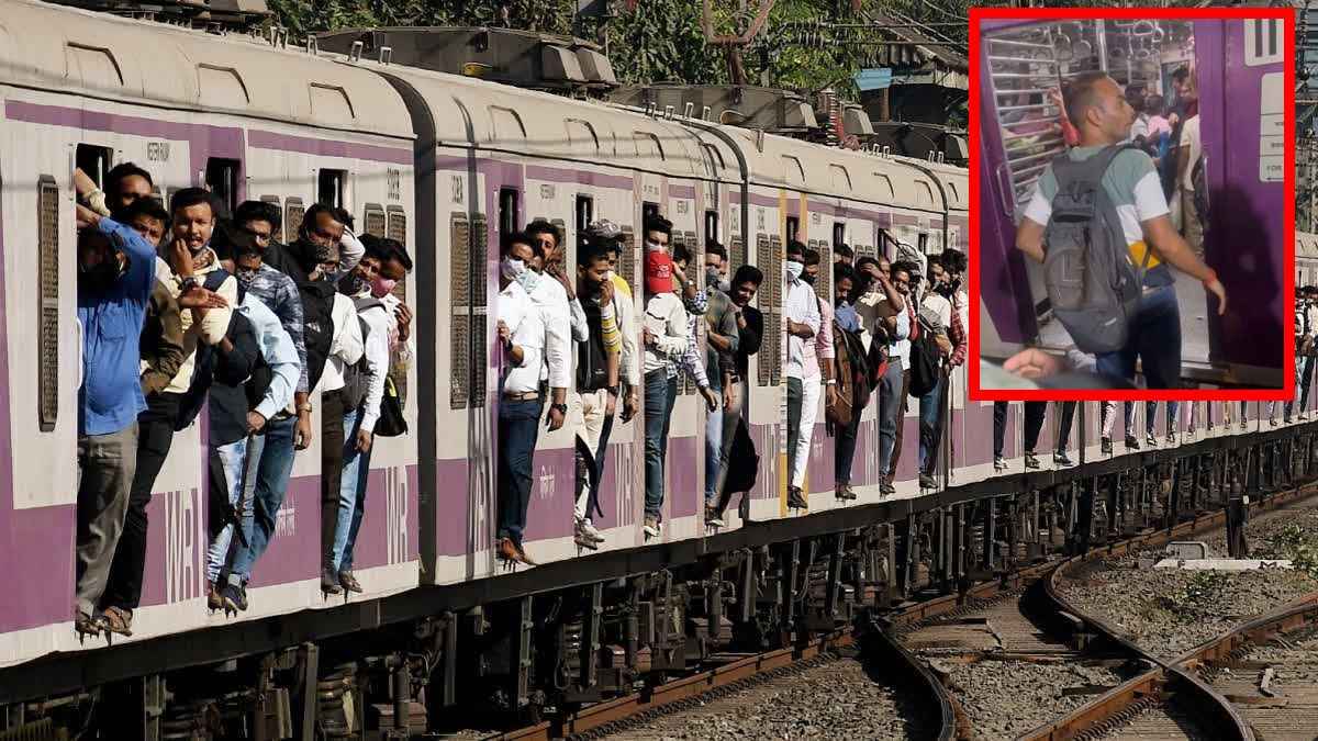Mumbai local train accident news