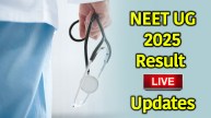 NEET UG 2025 Result LIVE Updates