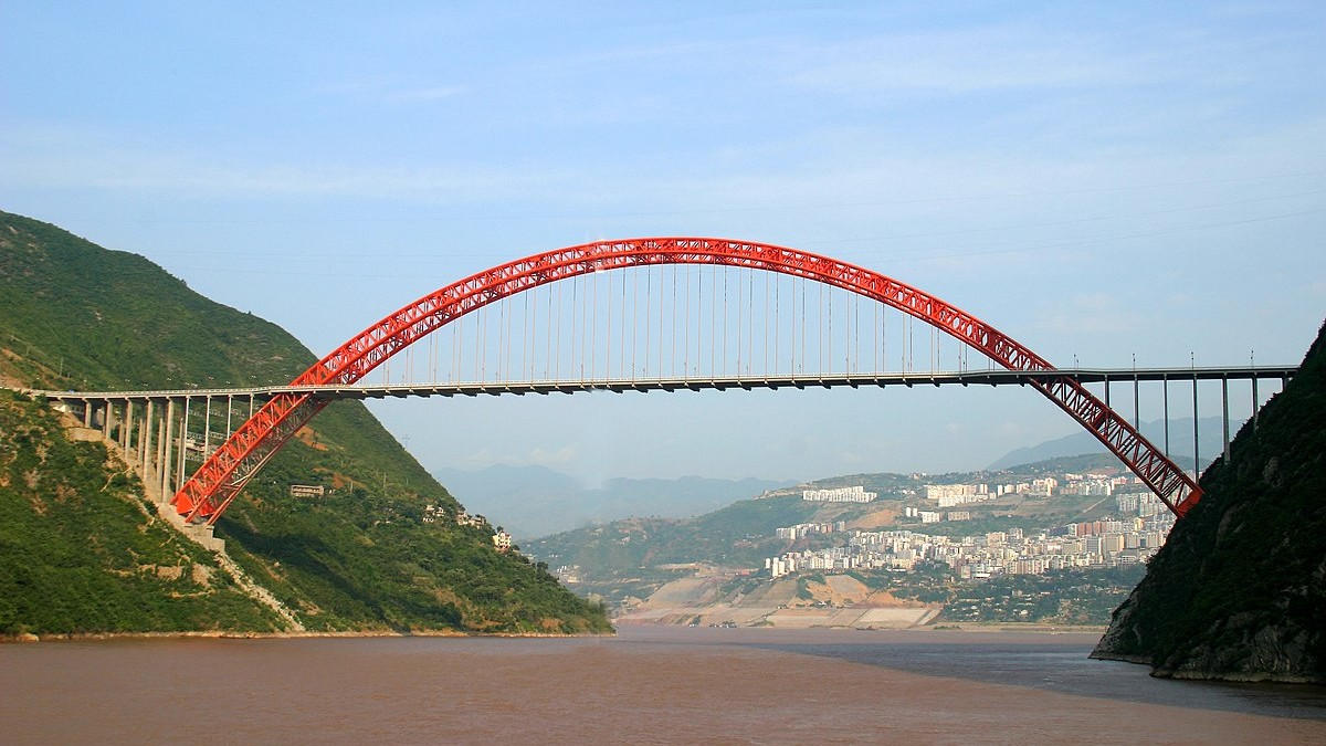 Najiehe Railway Bridge