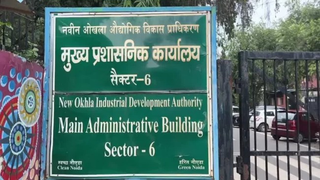 Noida News, noida authority, noida illegal construction, up news, action on illegal construction, noida bulldozer action, नोएडा प्राधिकरण, यूपी समाचार, नोएडा बुलडोजर कार्रवाई