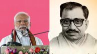 PM Modi governance