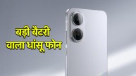 POCO F7 features| Poco F7 price| Poco F7 5G| Poco F7 Pro| Poco F7 Ultra| Poco F7 AnTuTu score|