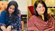 Pakistani ISI Agent Madam N