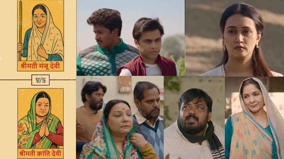 Panchayat Season 4 Trailer: क्या कम हो जाएगा प्रधान जी का दबदबा? नई रिलीज डेट का हुआ ऐलान