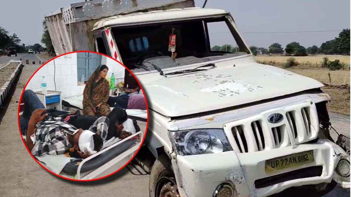 MP Road Accident: पन्ना में बारातियों से भरी पिकअप बीच सड़क पर पलटी, 24 से अधिक घायल