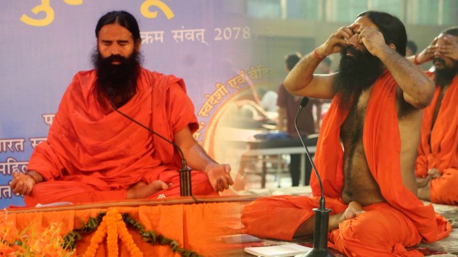 International Yoga Day