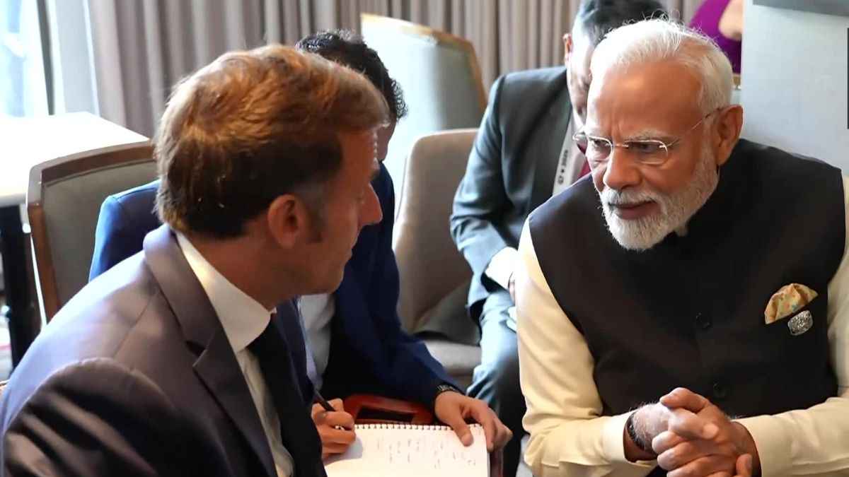 Pm modi