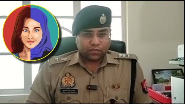 Prayagraj News in Hindi