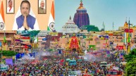 Odisha Government, Puri Stampede Case Chief Minister Mohan Charan Majhi, Officers, DM, SP, Odisha News, Odisha, Latest News, ओडिशा सरकार, पुरी भगदड़ मामला मुख्यमंत्री मोहन चरण माझी, अधिकारी, डीएम, एसपी, ओडिशा समाचार, ओडिशा, ताजा खबर