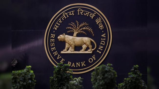 RBI MPC meeting repo rate cut