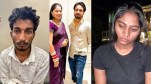 Raja Raghuvanshi murder case